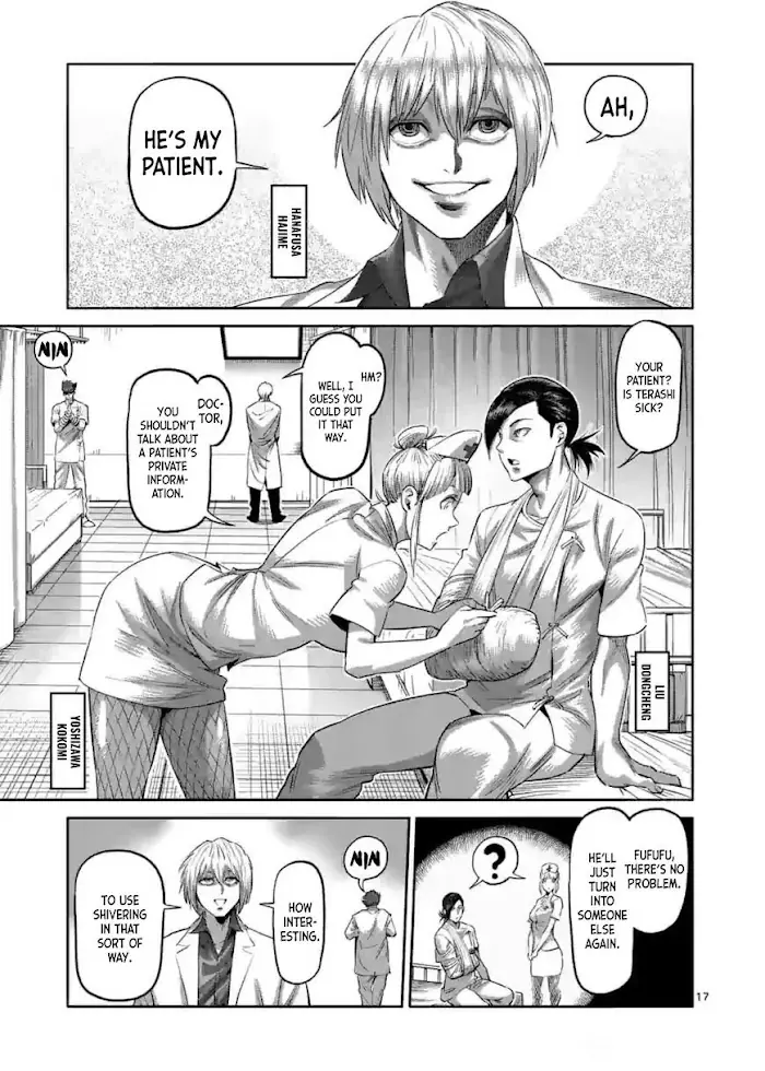 Kengan Omega Chapter 117 image 17_optimized